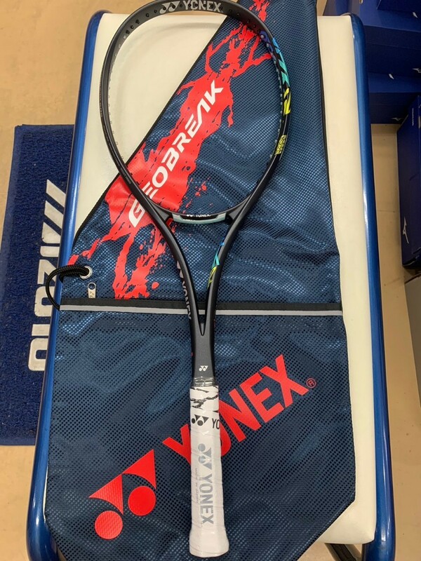 【YONEX GEO50SL(591)UXL1】YONEX(ヨネックス) ジオブレイク50S リミテッド UXL1 オーシャン ソフトテニス　新品未使用　ケース付き　後衛