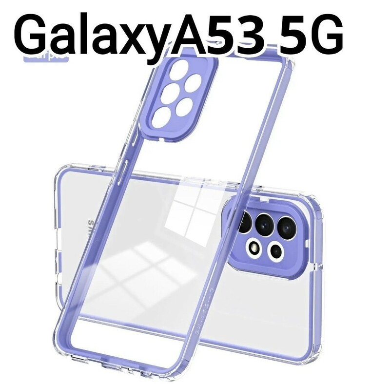 Galaxy A53 ケース　フレーム　パープル　紫　クリアケース　匿名配送