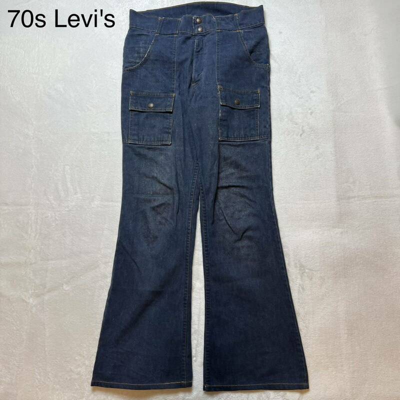 1970s Levi's リーバイス ブッシュパンツ 濃紺 フレア デニム ジーンズ
