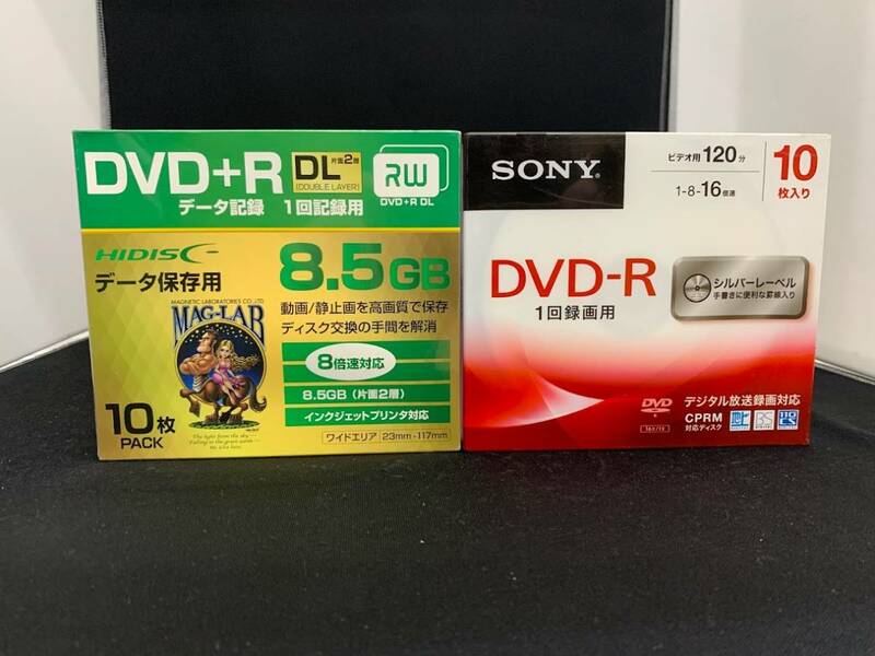 未使用品 磁気研究所 DVD+R DL 8.5GB HDD+R85HP 10枚 SONY ソニー DVD-R ビデオ用 4.7GB 120分 10DMR12MLDS 10枚 セット