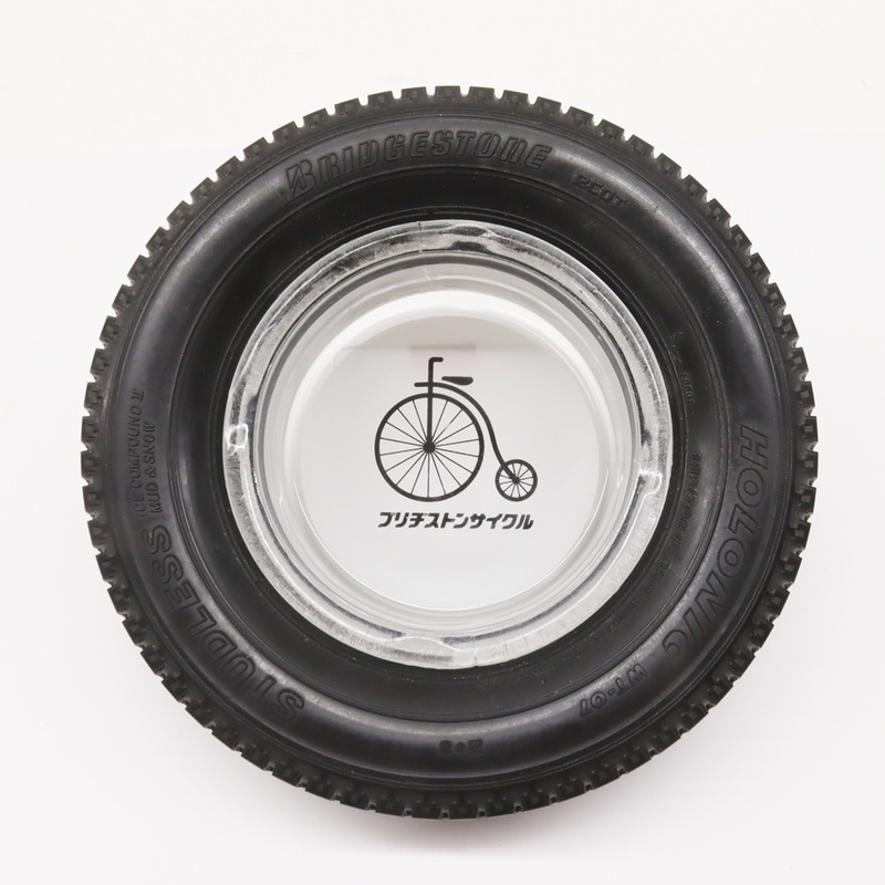  ブリヂストンサイクル タイヤ 灰皿 直径約14.5㎝ 昭和レトロ 当時物 スタッドレスタイヤ 自転車