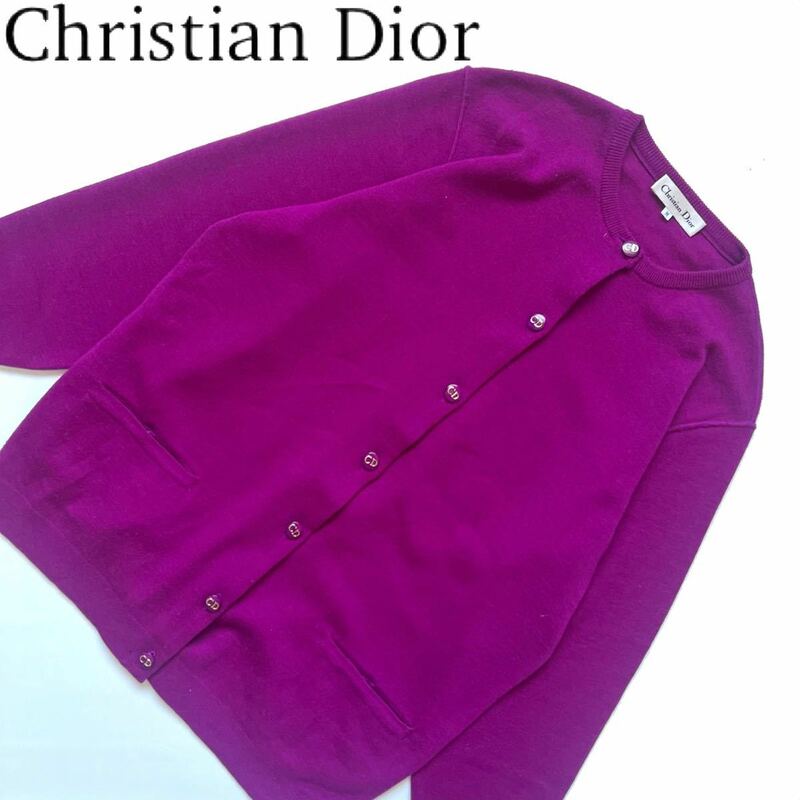 【送料無料】Christian Dior クリスチャンディオール　CDボタン　カーディガン　レディース　ロゴ　パープル　紫　ノーカラー 長袖