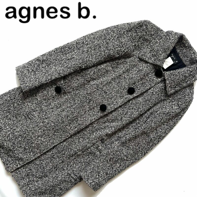 【送料無料】agnes b. アニエスベー ツイード　ロングコート レディース　冬物　36 アウター　ジャケット　ステンカラーコート