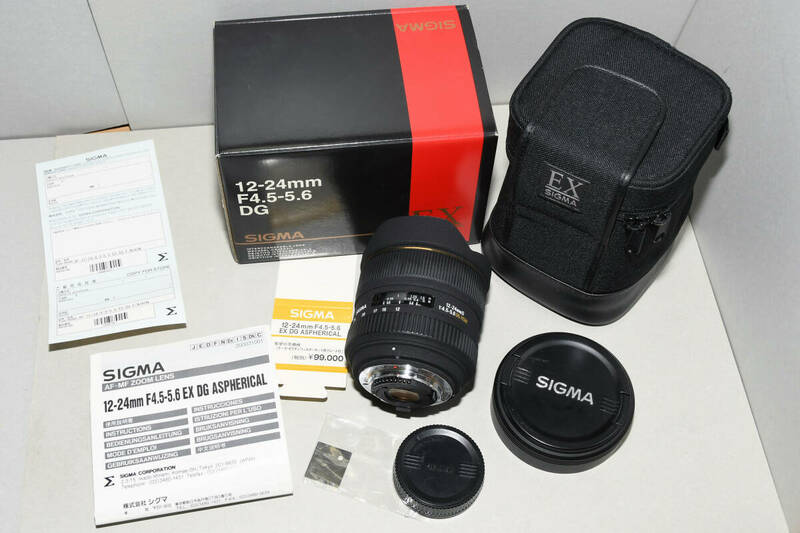 シグマ12-24F4.5-5.6 EX DG ASPHERICAL　For Nikon(ニコン用)