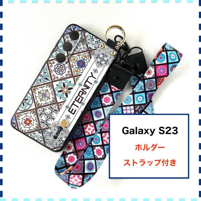 GalaxyS23 ケース ホルダー 曼荼羅 白 かわいい ギャラクシーS23