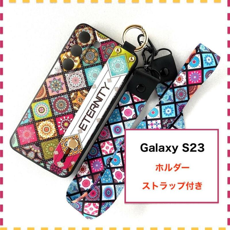 GalaxyS23 ケース ホルダー 曼荼羅 赤 かわいい ギャラクシーS23