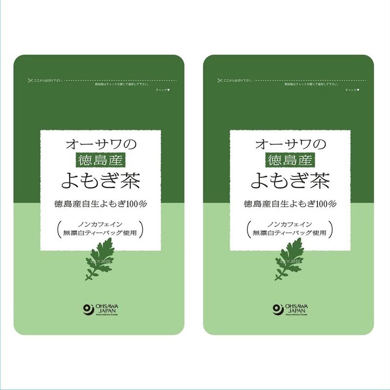 オーサワの徳島産 よもぎ茶 40g(2g×20包)×2袋 ノンカフェイン 無漂白ティーバッグ使用 ヨモギ