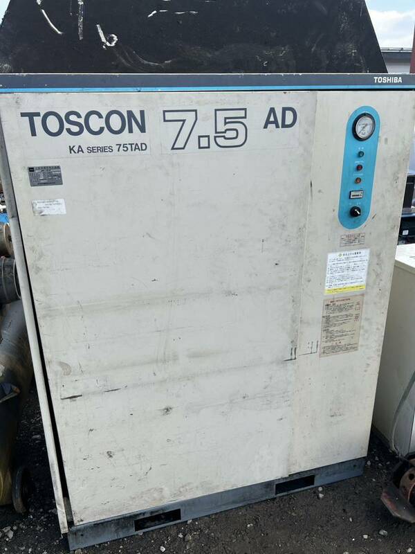 エアーコンプレッサー パッケージコンプレッサー コン 三相200V 小型空気圧縮機 ベビコン TOSCON 7.5 小型往復気圧縮機　動作未確認