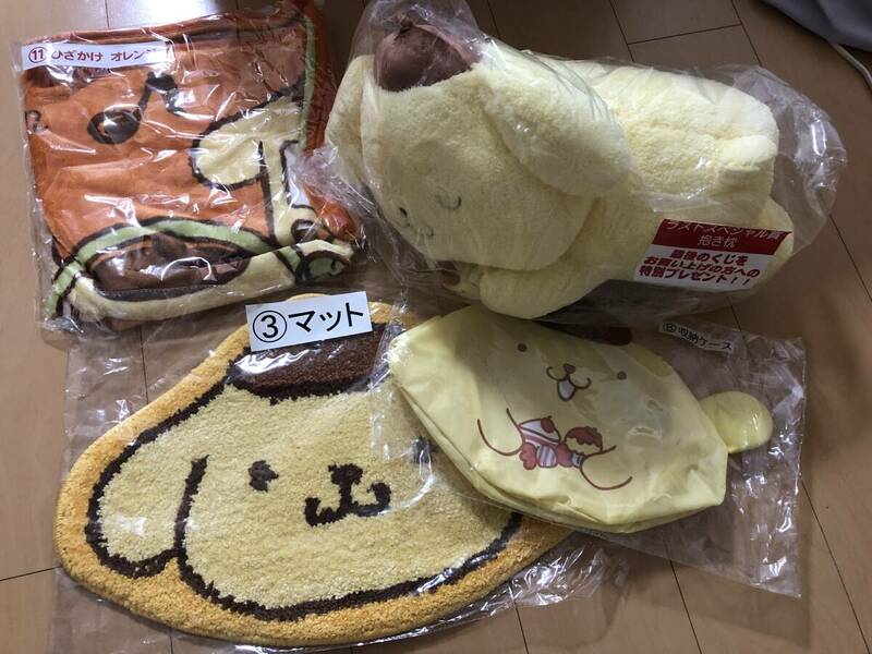 サンリオ　くじ　ポムポムプリン　4点セット　新品