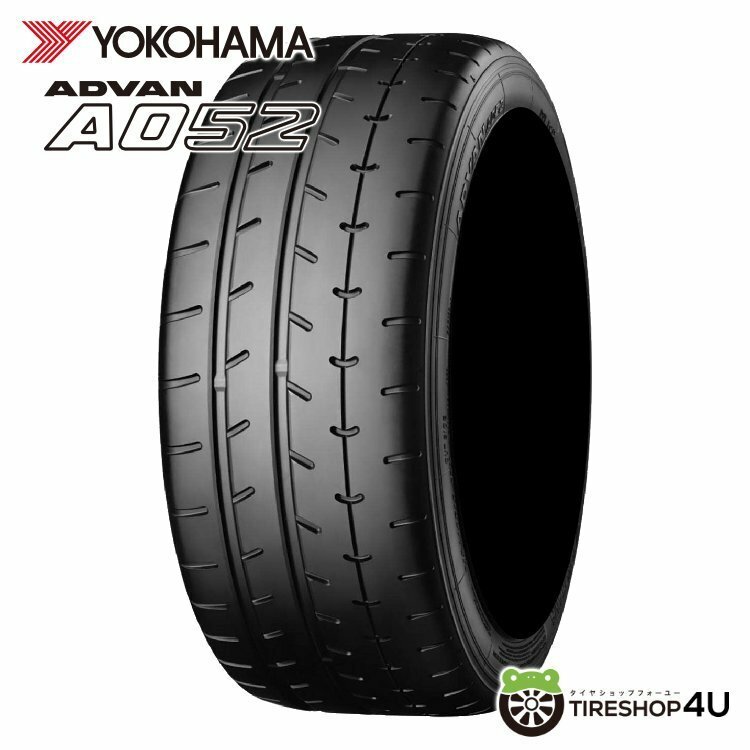 YOKOHAMA ADVAN A052 225/40R18 225/40-18 92Y XL ヨコハマ アドバン ハイグリップスポーツラジアル 取寄せ品 4本送料税込176,704円~