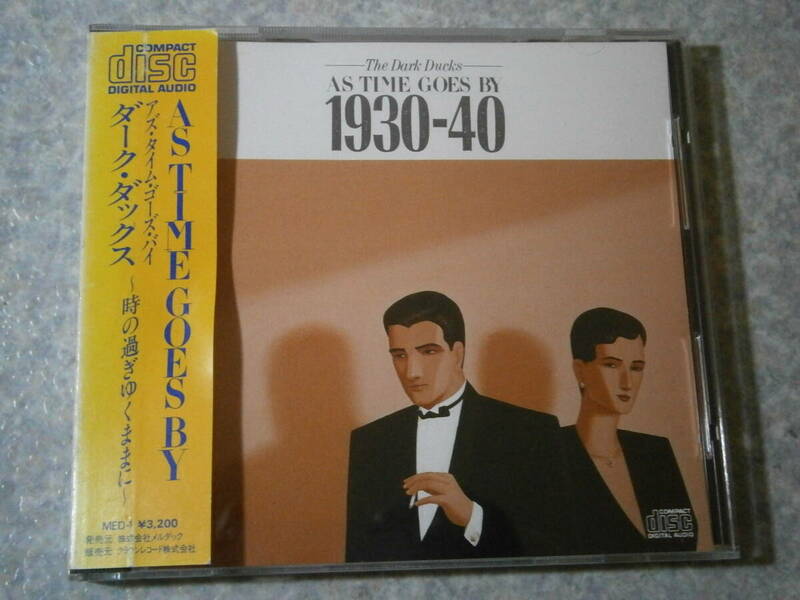 CD 帯付き ダーク・ダックス 35周年 As Time Goes By 1930-40 -時の過ぎゆくままに-　arraged by:前田憲男・服部克久