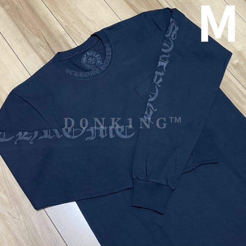 希少 クロムハーツ CHROME HEARTS 新作 Neck Logo Long Sleeve L/S Tee ネックロゴ ポケット ロングスリーブ Tシャツ ロンT ブラック 黒 M