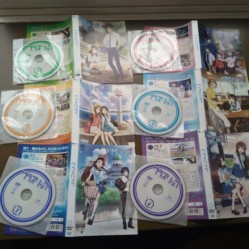 グラスリップ 全 6巻 DVD セット レンタルアップ品