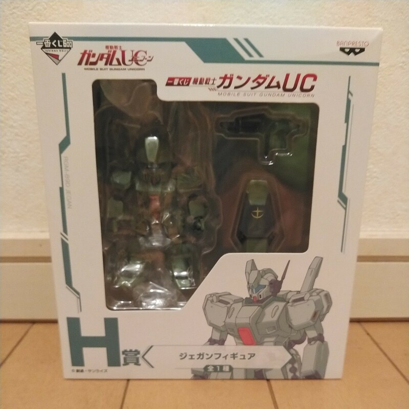 ◎一番くじ 機動戦士ガンダムUC ユニコーン 《H賞》ジェガンフィギュア♪ [全１種]『非売品/未開封/未使用/未確認』BANPRESTO バンプレスト