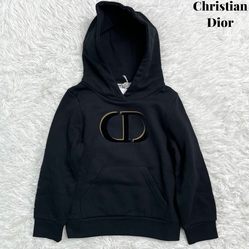 【新品】Baby Dior Christian Dior クリスチャン ディオール ロゴ パーカー フーディ ブラック 6 タグ付 箱付