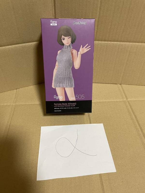 figma 505 女性body(チアキ) with バックレスセーターコーデ