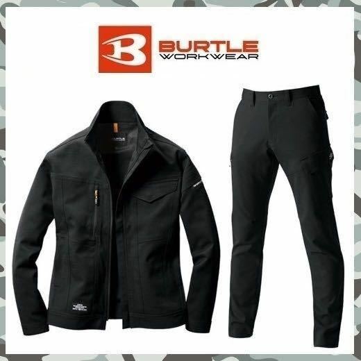 【 新品 送料無料 】 M バートル BURTLE ジャケット 7301 カーゴ パンツ 7302 セット スリム ストレッチ 年間 素材 ブラック