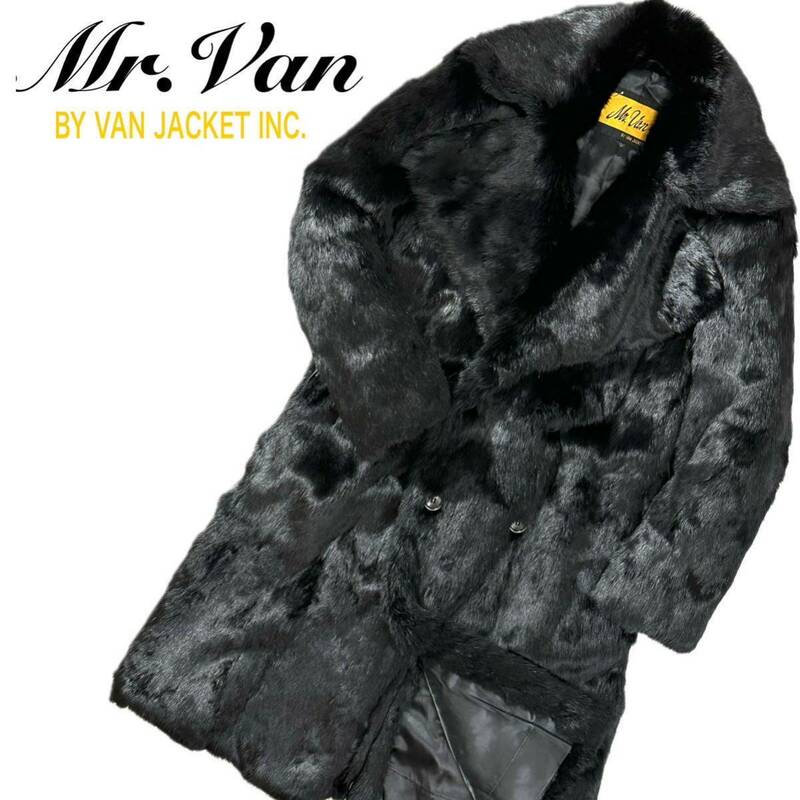 希少!!当時物 Mr.Van VAN JACKET 高級 ラビットファー 毛皮 ロング コート(ブラック)ヴァンヂャケット JAC メンズ ビンテージ アウター