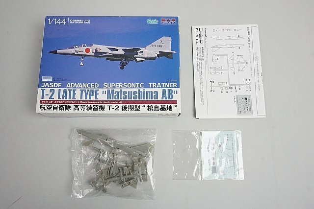 ★ F-Toys エフトイズ 1/144 航空自衛隊 JASDF 高等練習機 T2 後期型 松島基地 組立キット