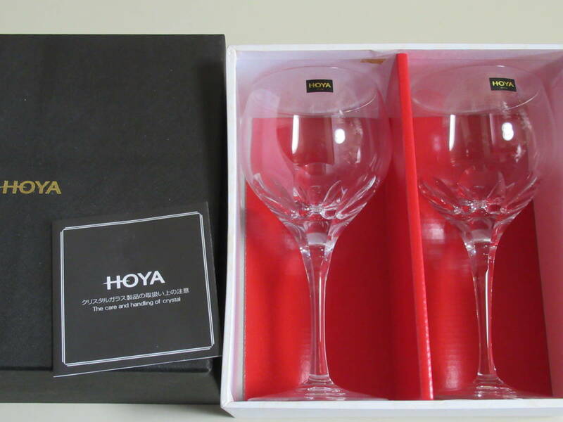 R6 02★ホヤ/HOYA　最高級クリスタルグラス「６面Ｑカット ペア ワイングラス」未使用箱入