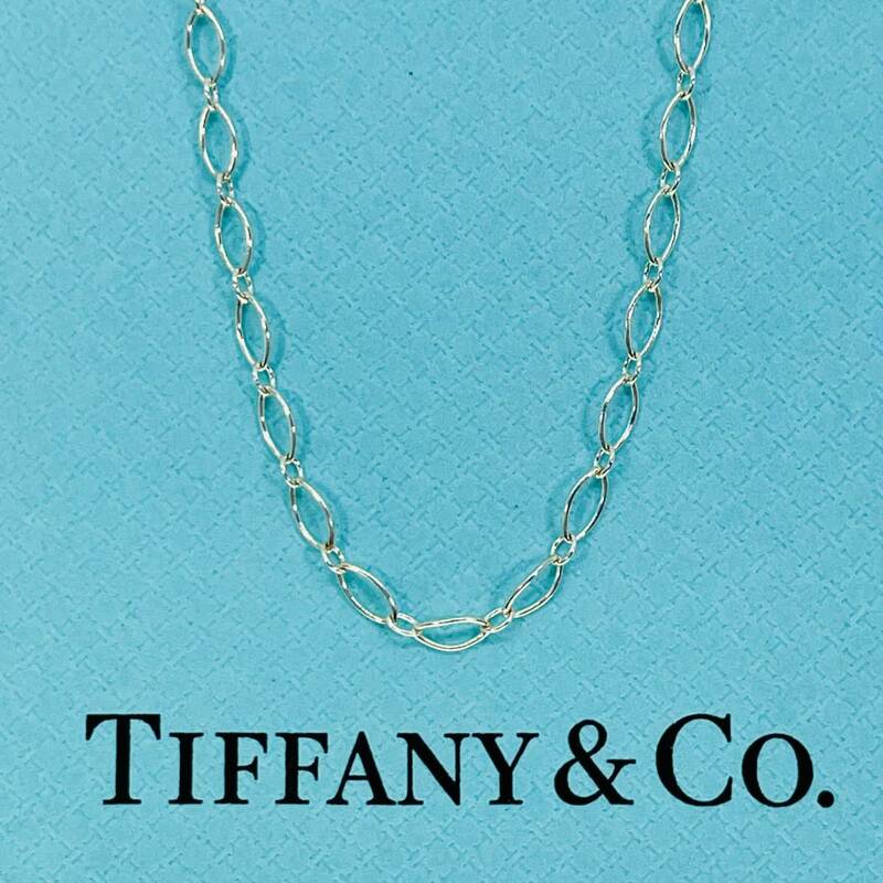 美品 40cm ティファニー オーバルリンクチェーン ネックレス シルバー TIFFANY&Co.★615