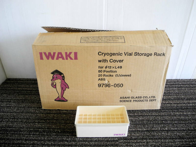 ●２●未使用 50本用 20個入 IWAKI セラムチューブ ラック（凍結保存・整理用ボックス）9796-050 φ12×L48　組織培養 理化学 