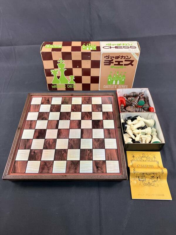 昭和レトロ　ゲームのはなやま　ヴァチカンチェス　磁石付　折り畳みチェス盤　箱付き　ボードゲーム　チェス　オセロ　024