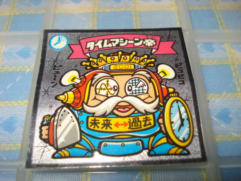 「タイムマシーン帝」旧ビックリマンシール 第4弾 タイムマシーン帝 37-天 チョコ アイス ヘッド 天使 お守り 次代 お助け 悪魔 懸賞