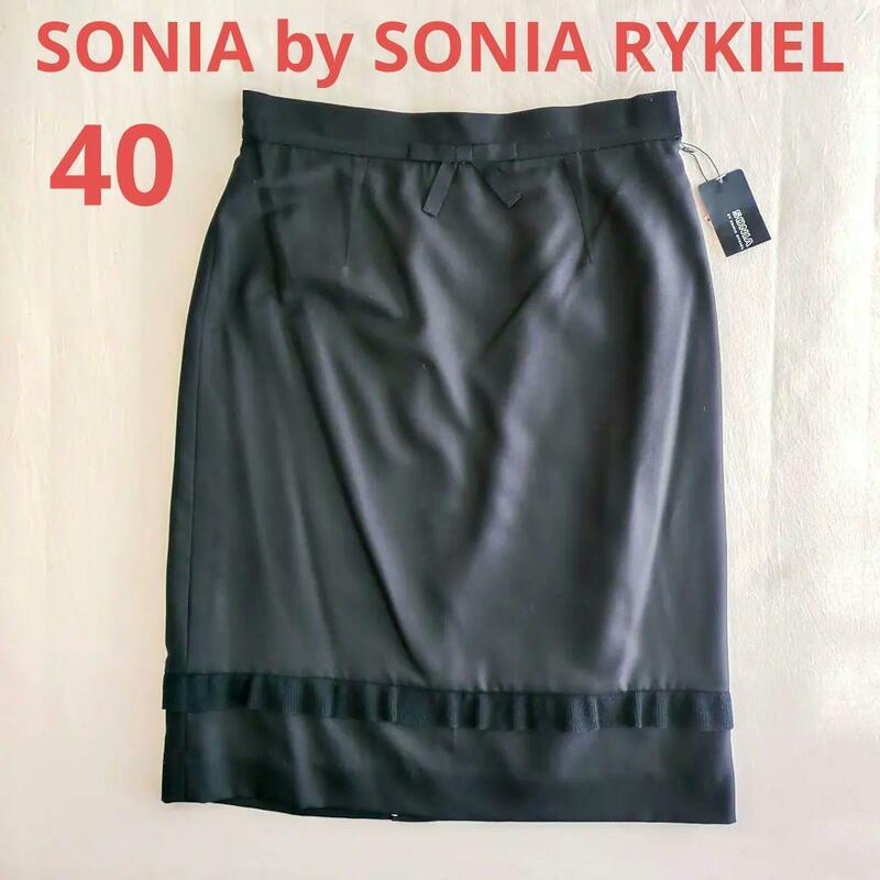 【新品】SONIA by SONIA RYKIEL ソニアバイソニアリキエル タイトスカート 