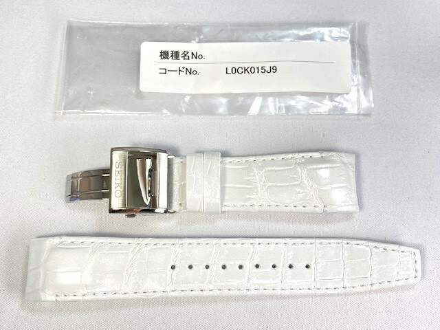 L0CK015J9 SEIKO アストロン 22mm 純正革ベルト クロコダイル ホワイト SBXB063/8X53-0AJ0他用 ネコポス送料無料