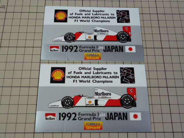 Shell 1992 FORMULA 1 GRAND PRIX in JAPAN MARLBORO McLaren F1 ステッカー 2枚(125×78mm) シェル マールボロ マクラーレン フォーミュラ