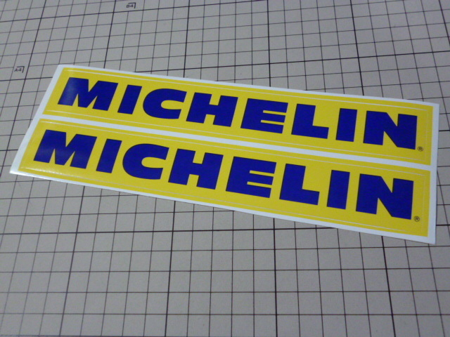 正規品 MICHELIN ステッカー 1シート 当時物 です(209×30mm/ フロントフォーク 等に如何ですか ) ミシュラン