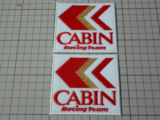 CABIN Racing Team ワッペン 2枚 未使用 当時物 です(刺繍/88×80mm) キャビン レーシング チーム