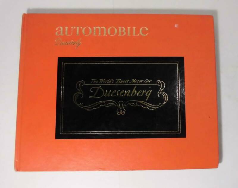 ★洋書AUTOMOBILE Quarterlyオートモービル1972年