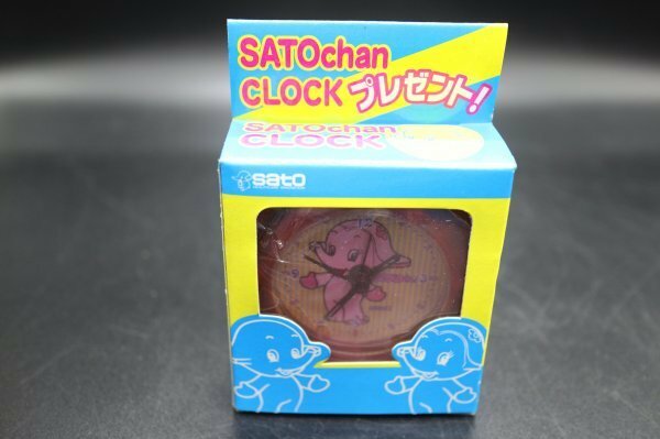 SATOchan CLOCK （ピンク） 箱付き　動作確認済　置き時計 目覚まし時計　レトロ　アンティーク