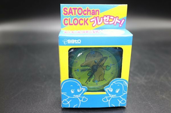 SATOchan CLOCK （グリーン） 箱付き　動作確認済　置き時計 目覚まし時計　レトロ　アンティーク