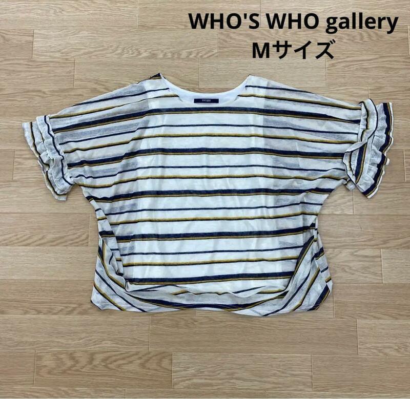 〇2131B〇　WHO'S WHO gallery　五分袖カットソー　女性