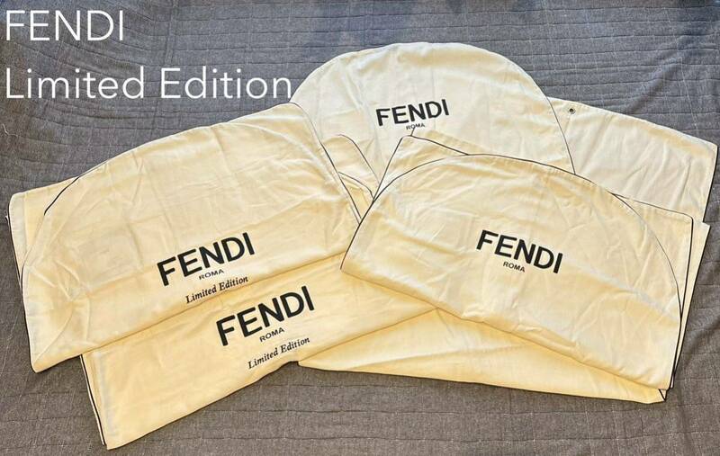 FENDI フェンディー ガーメントケース 衣装カバー 特大 Limited Edition 4点セット