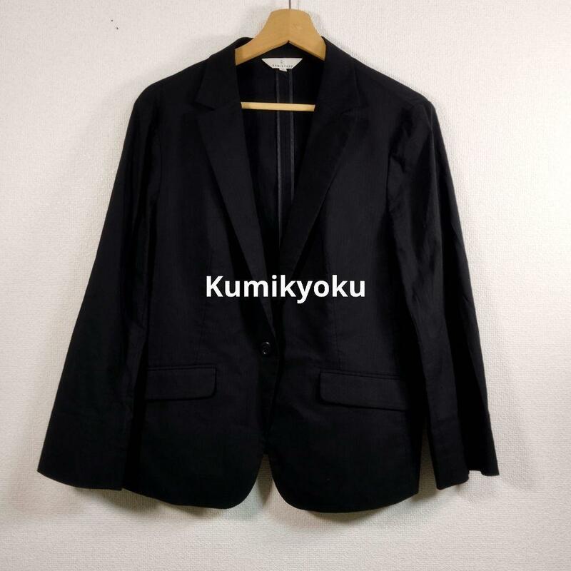 Kumikyoku クミキョク テーラージャケット size７