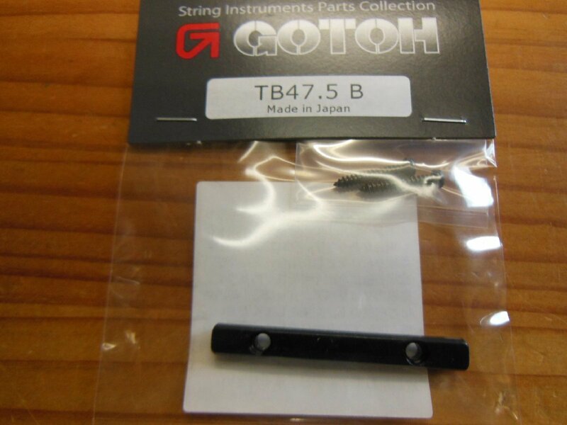 GOTOH テンションバー　TB47.5B