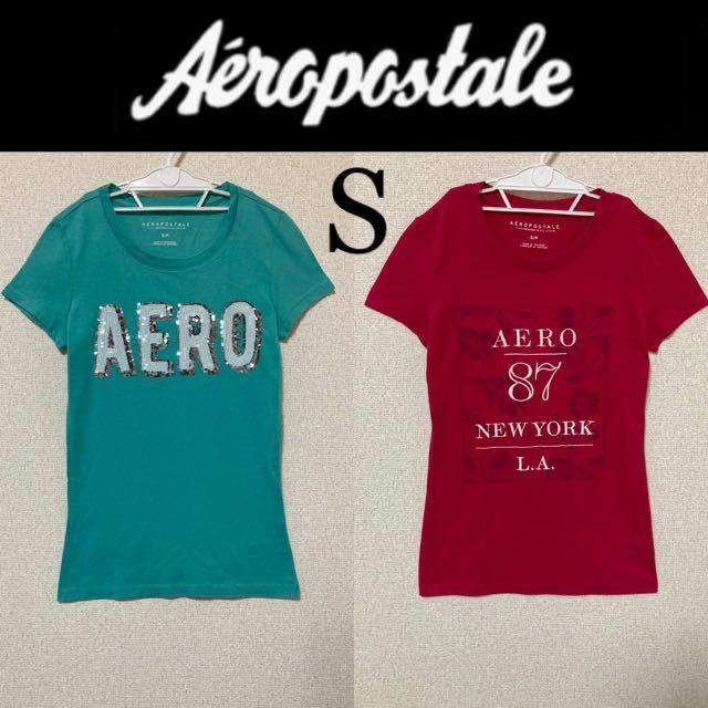 美品☆AEROPOSTALE 半袖Tシャツ 2着セット S エメラルドグリーン 赤 レッド 2点セット エアロポステール