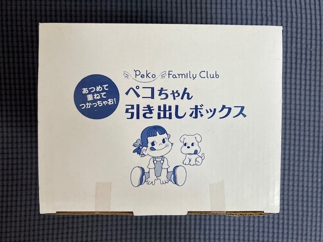 未使用・未開封 不二家/ペコちゃん引き出しボックス①