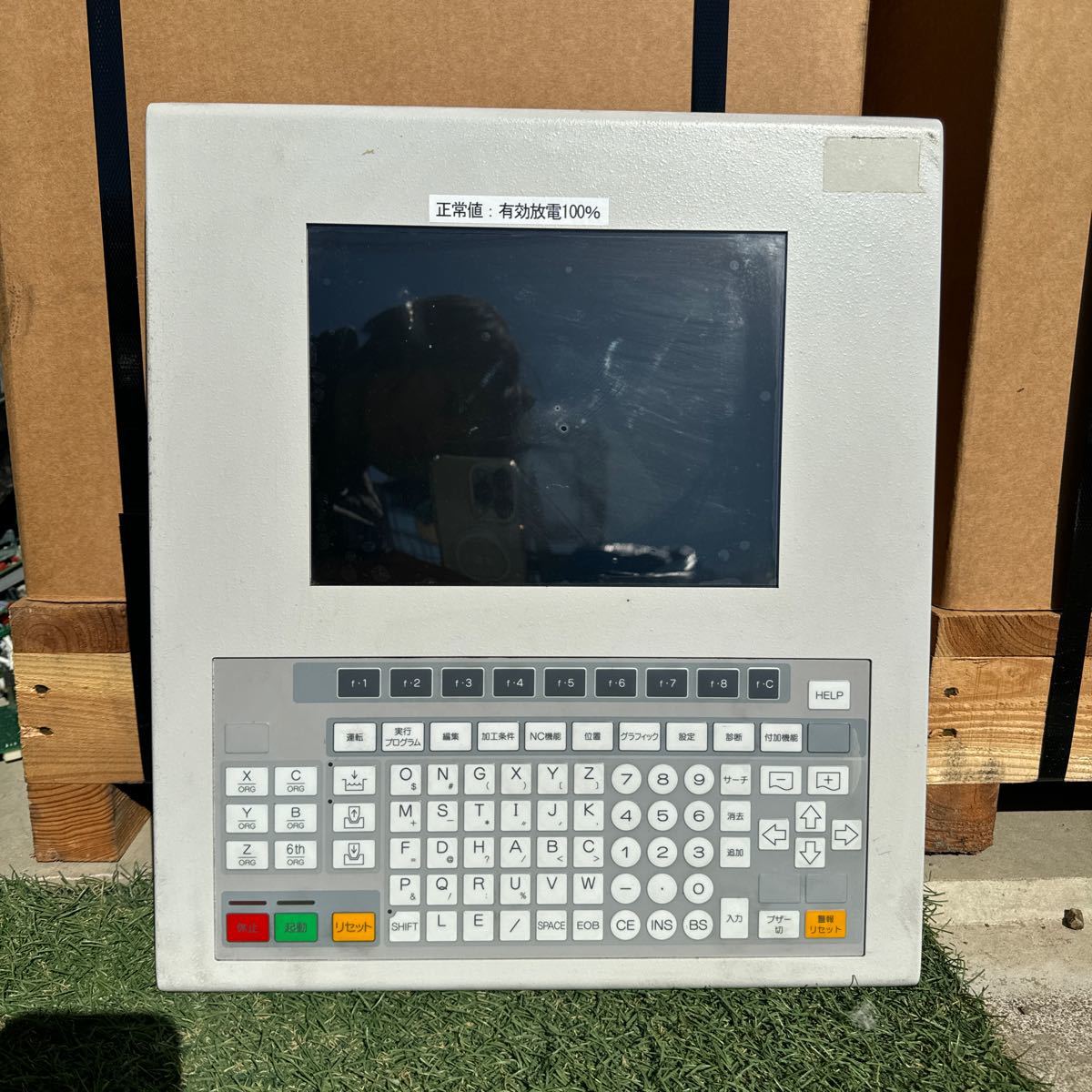 4B104 Makino MGW-K / UP-MF4-ECIJ Operation Panel マキノ　