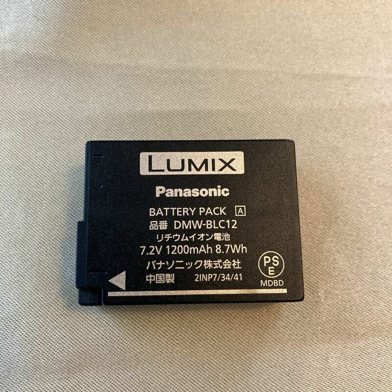 Panasonic パナソニック DMW-BLC12 純正バッテリー @2444219