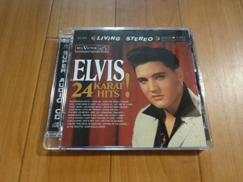 Elvis Presley 24 Karat Hits! SACD Analogue Productions 　エルヴィス・プレスリー