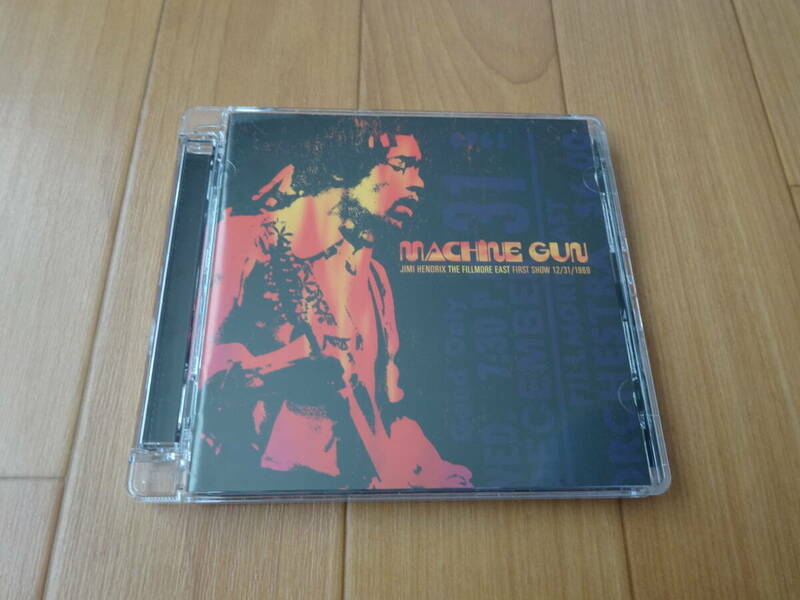 Jimi Hendrix Machine Gun SACD ジミ・ヘンドリックス マシン・ガン　Analogue Productions 