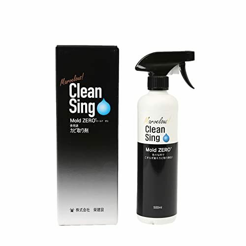 榮建設 強力カビ取り剤 Clean Sing Mold ZERO(モールドゼロ)500mL