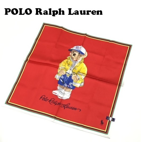 【POLO RALPH LAUREN】（NO.3075）ポロ ラルフローレン ハンカチ　ビッグベア　くま　赤　未使用　50cm