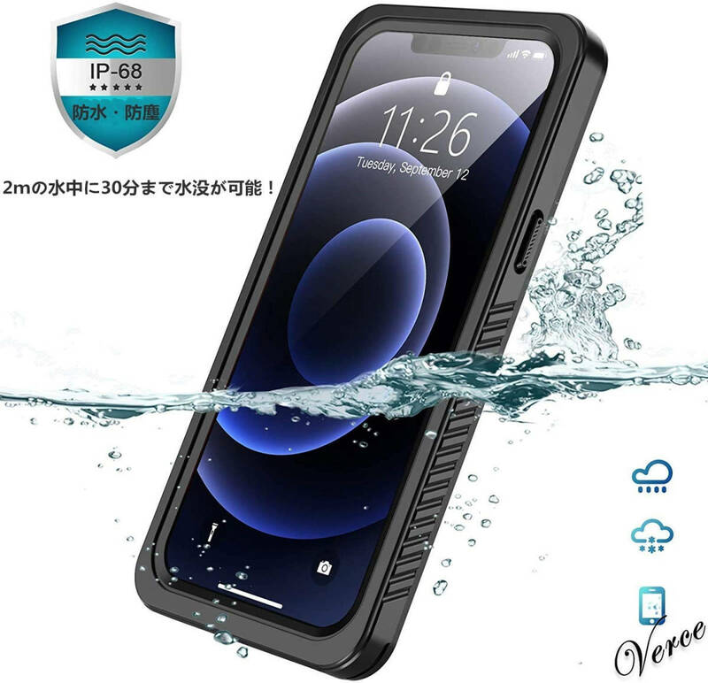 防水ケース お風呂や雨の日でも使用可能 iPhone 11 Pro 5.8インチ IP68防水 防塵 耐衝撃 米軍規格 ワイヤレス充電対応 360度全面保護
