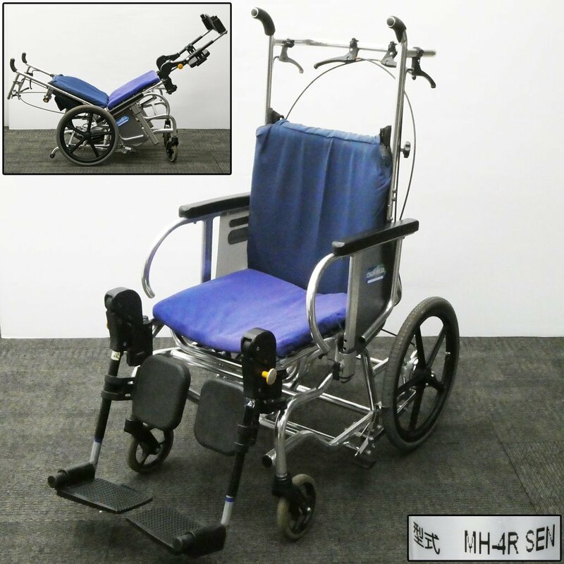 ♯ 松永製作所 マイチルト ティルト＆リクライニング 介助用 車椅子 MH-4R SEN 脚部エレベーティング＆スイングアウト 車いす マツナガ